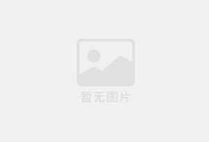 德钦防水补漏公司的电话号码是多少？